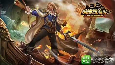 门徒娱乐App下载指南